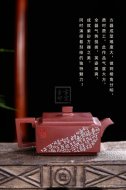 《福祿壽喜財(cái)》