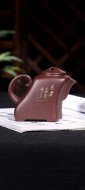 《乘風(fēng)破浪茶具》宜興紫砂壺高級工藝美術(shù)師全手工紫泥泡茶壺創(chuàng)新壺茶具