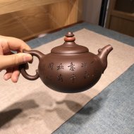 陳富強(qiáng)