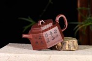《六方金鐘》宜興高級(jí)工藝美術(shù)師手工黃龍山底槽泡茶壺六方茶壺茶具