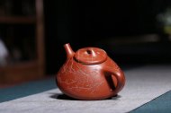 《子冶石瓢》宜興高級(jí)工藝美術(shù)師工紫砂壺小煤窯朱泥石瓢茶壺茶具