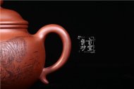 《雄風》