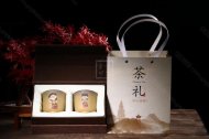 《哪吒對(duì)杯》
