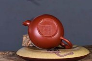 《一粒珠》宜興紫砂壺大紅袍名家中國工藝美術大師手工茶壺茶具套裝一粒珠