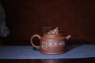 《醉翁》宜興中國工藝美術大師手工紫泥泡茶壺茶壺茶具