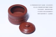 《八卦一捆竹》民間實力派藝人原礦大紅袍