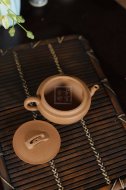 《大蘊(yùn)漢瓦》