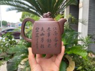 吉獅獻(xiàn)瑞