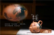 《魚(yú)樂(lè)》