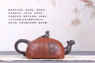 《百鳥(niǎo)朝鳳》