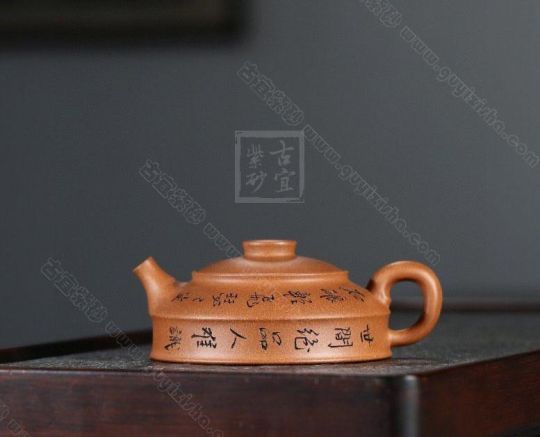 《納?！? title=