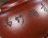 《青梅竹馬》