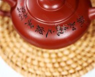 《魚樂(lè)》