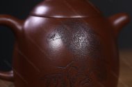 秦權(quán)