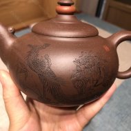 陳富強(qiáng)