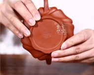 《風轉云開》