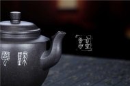 《鶴鳴》