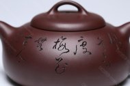 過(guò)橋扁腹
