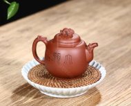 《靈龍納?！? title=