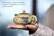 《荷風魚趣》