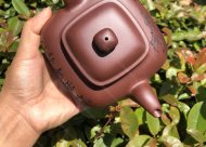傳爐；底槽清450CC