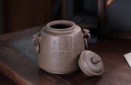 《汲古茶倉(cāng)雙耳獸首》宜興紫砂壺名家全手工青段泡茶壺茶具家用