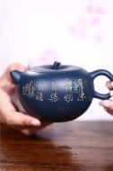 《樂(lè)在其中》