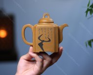 高遠(yuǎn)四方