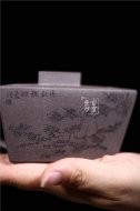 《寧靜無為》