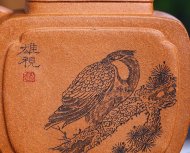 四方風屏