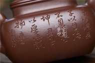 《大蘊(yùn)德》