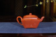 《四方志遠(yuǎn)》宜興紫砂壺高級(jí)工藝美術(shù)師手工中品茶壺精品黃龍山本朱泥