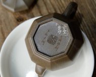 《八方納?！? title=