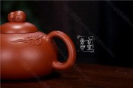 《祝?！? title=