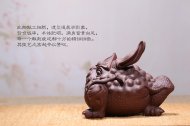 《兔蟾》實(shí)力派藝人宜興原礦紫泥