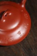《扁玉》宜興紫砂壺助工純手工制100目朱泥收藏實(shí)用
