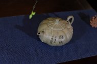 《南瓜》宜興紫砂壺名家助理工藝美術(shù)師純手工青灰段中壺茶具功夫泡茶壺家用南瓜套裝