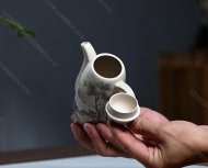 高秦權(quán)