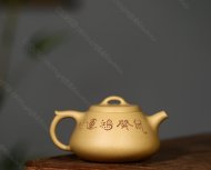 鼠開鴻運(yùn)