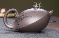 《乘風(fēng)破浪》
