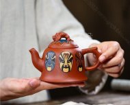 《國粹》