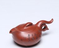 飛躍