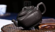 《靜思》純手工紫砂壺工藝美術師全手工宜興金降破還原燒茶壺名家花器