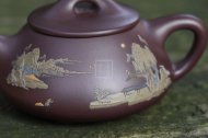 《山水石瓢》宜興工藝美術師手工紫砂壺茶壺具紫泥石瓢