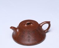 蘊(yùn)瓢