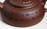 《自樂(lè)》