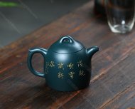 秦權(quán)—松鶴延年