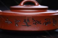 《周盤(pán)》