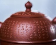 心經(jīng)禪鐘