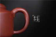 《志存高遠》